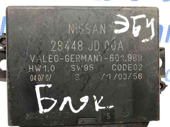 Блок управления парктрониками Nissan Qashqai 2006-2013 28448JD00A (Арт. 12407) Київ
