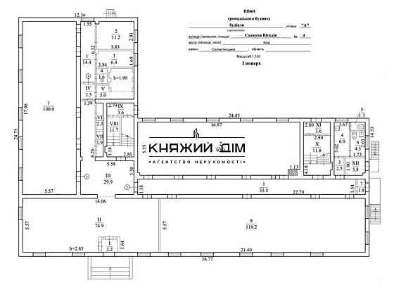 Оренда окремої будівлі в Солом'янському р-ні. № 1419368 Київ