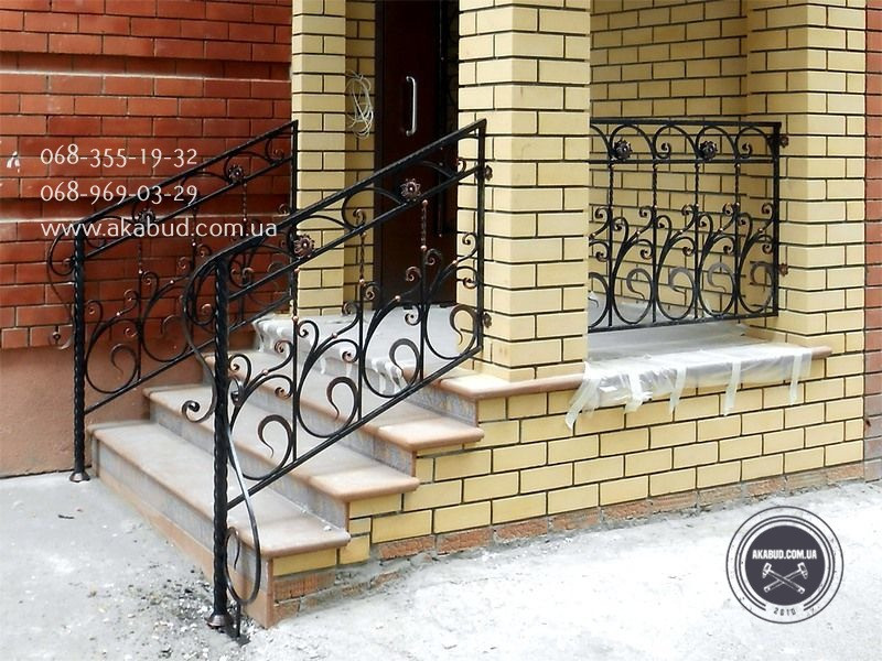 Заборы кованые, сварные, из профлиста. Навес. Ворота. Кривий Ріг - зображення 5