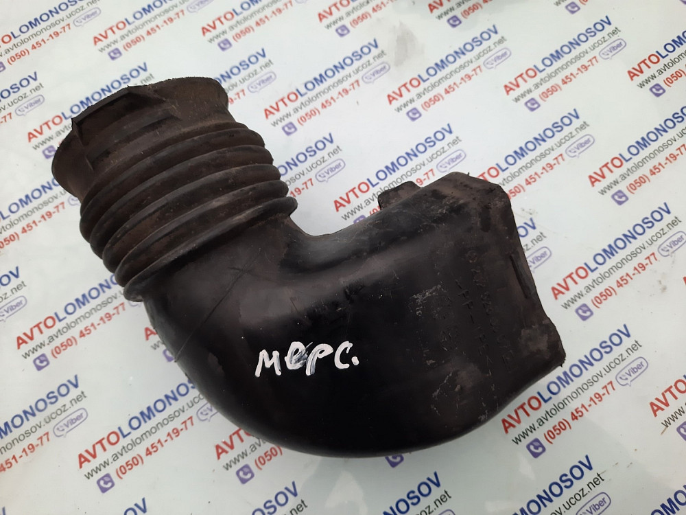 2025280307 Mercedes W202 патрубок воздушный воздушного фильтра Дніпро - зображення 1