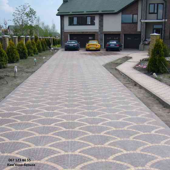 Бруківка Озон Львов