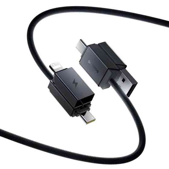 Дата кабель Baseus Versatile Two-for-Two USB/Type-C to Type-C/Lightning 60W (1m) (CB000162) Херсон