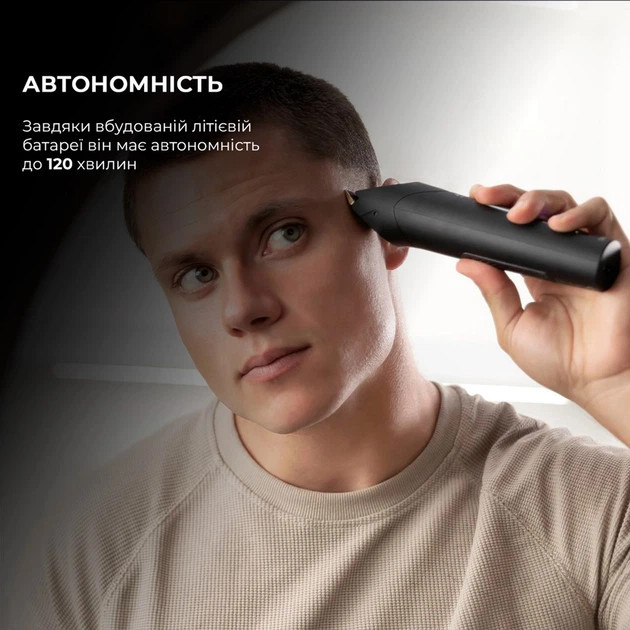 Машинка для стрижки волос Cecotec PrecisionCare Wet&Dry CCTC-04333 черная Київ - зображення 3