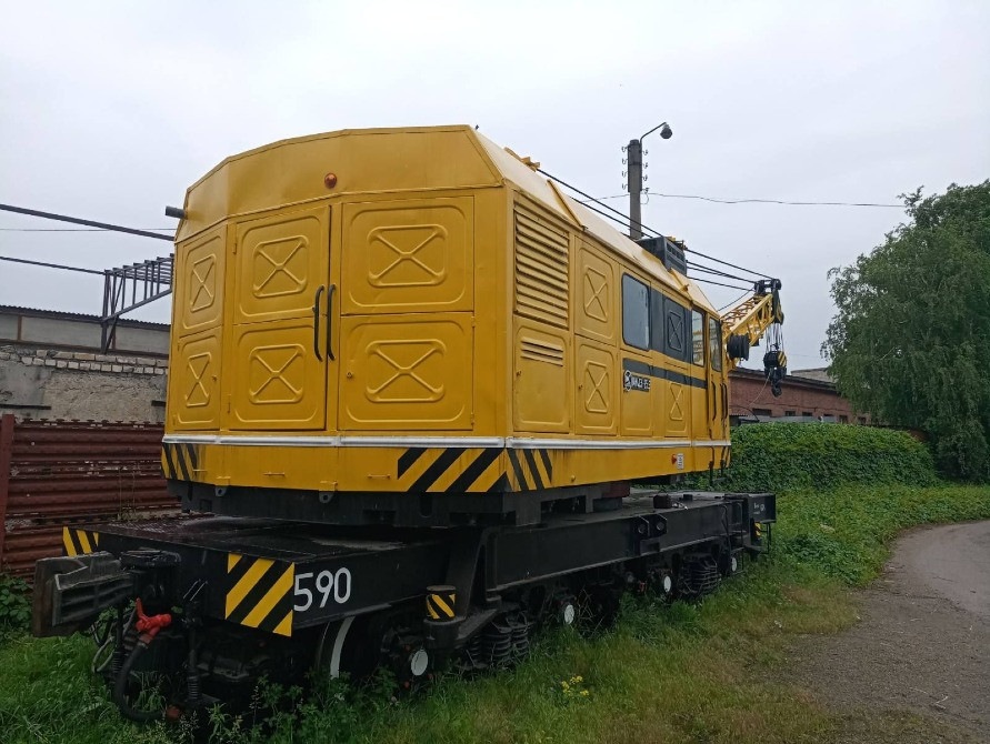 КЖДЕ-25 № 590 1992 року випуску Харків - зображення 3