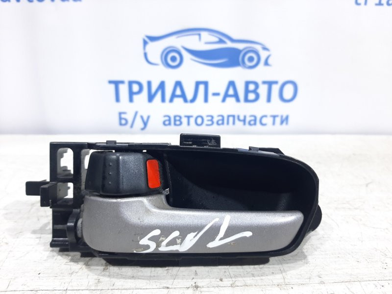 Ручка двери внутренняя левая Suzuki Grand Vitara JT 2.0 БЕНЗИН J20A 2005 (б/у) Київ - зображення 1