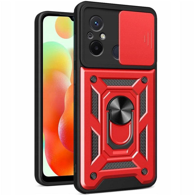 Чехол Ummi Camshield Serge Ring для Xiaomi Redmi 12C Херсон - зображення 1