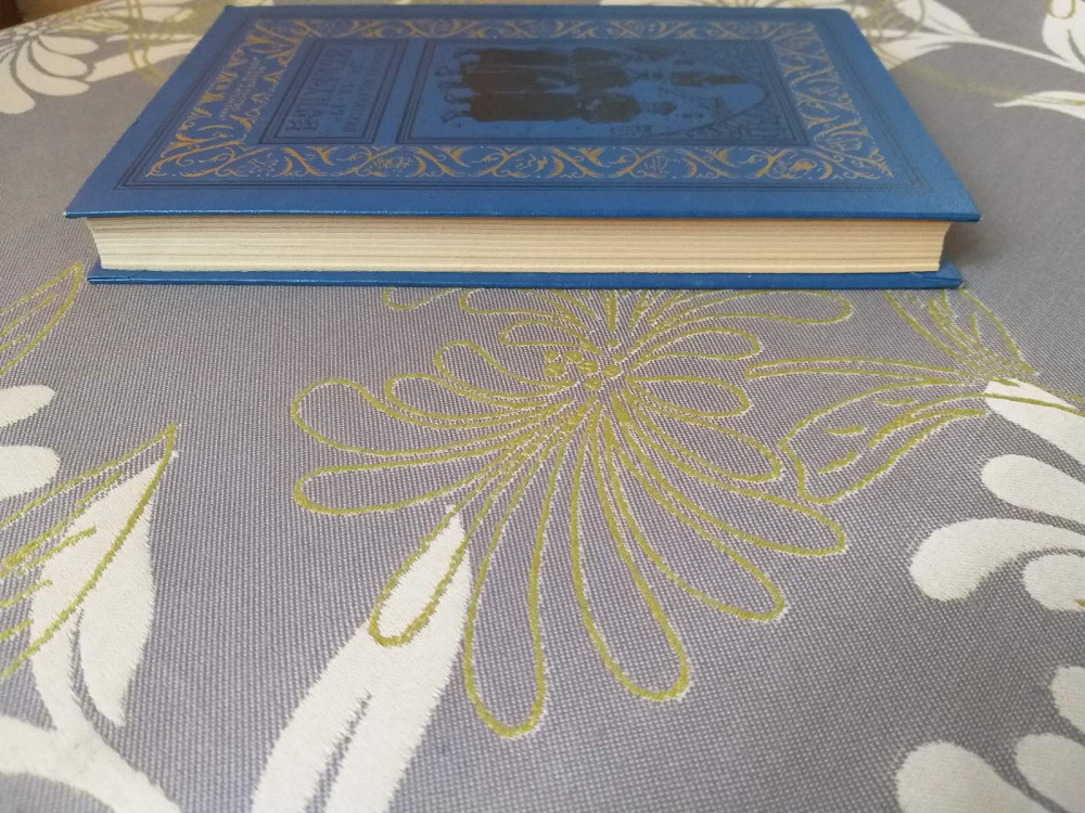 Василий Ардаматский «Я 11-17». Ответная операция БПНФ библиотека приключений Запорожье - изображение 9