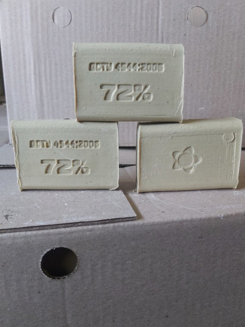 Мило господарське 72% 160-200 грам Черкассы - изображение 3