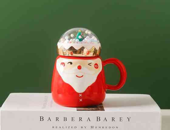 Кружка з кришкою новорічна Merry Christmas 4 90399 470 мл (уцінка) Київ