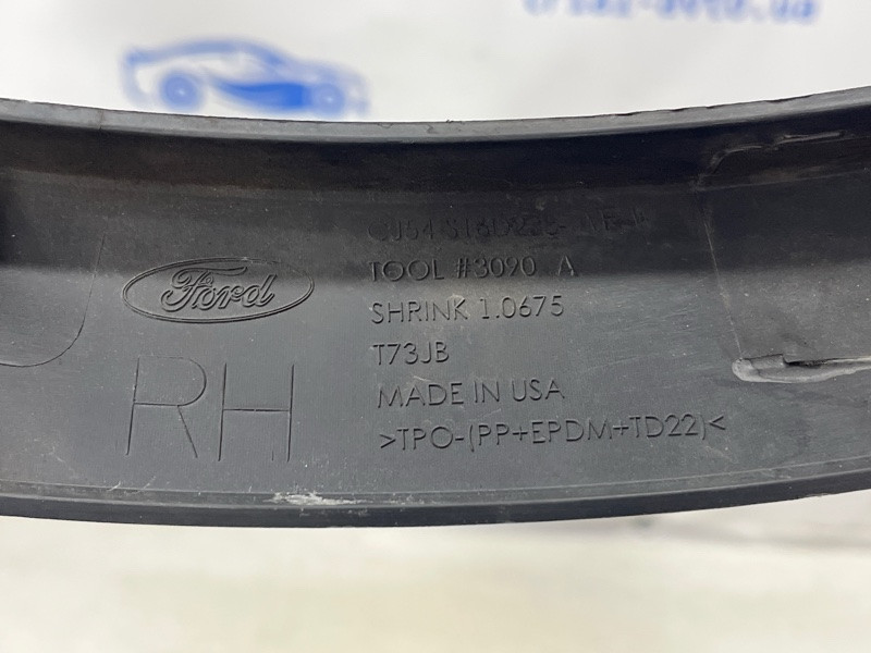 Накладка крыла Ford Escape 3 2.0 БЕНЗИН ENR90 2012 перед. прав. (б/у) Київ - зображення 7
