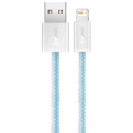 Дата кабель Baseus Dynamic Series USB to Lightning 2.4A (2m) (CALD00050) Херсон