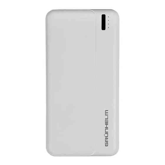 Повербанк Grunhelm GP-20W 20000 mAh белый Киев