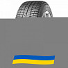 225/55 R17 Michelin X-Ice XI3 97H Легкова шина Київ