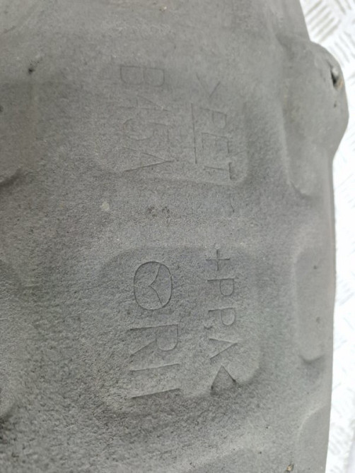 Подкрылок задний правый Mazda 3 BM 2.2 DIESEL 2013 (б/у) Київ - зображення 8