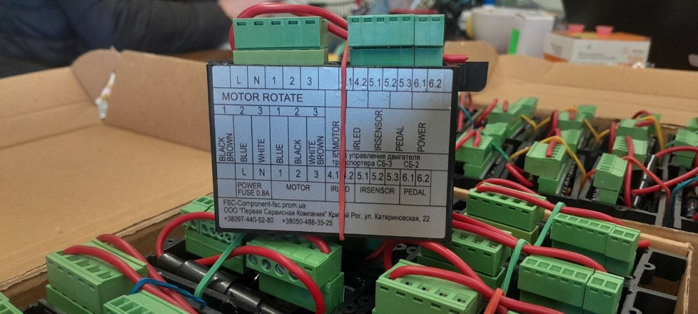 🔧 DRIVEbox — блок керування касовим боксом Кривий Ріг - зображення 3