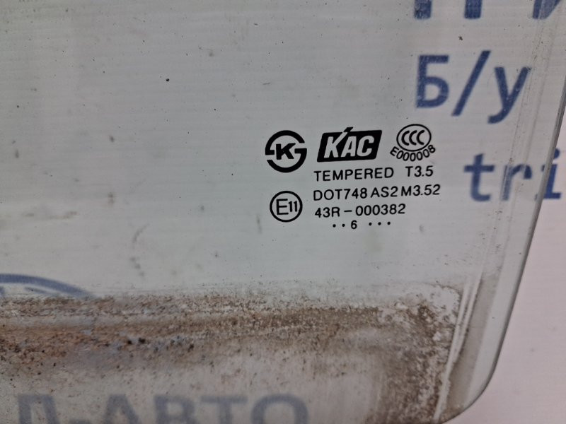 Стекло двери заднее левое Chevrolet Captiva C100 2.4 БЕНЗИН Z24SED 2006 (б/у) Київ - зображення 3