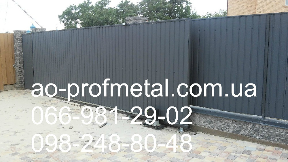 Профнастил "атрацит", Профлист графитового цвета 7024 мат. Киев - изображение 2