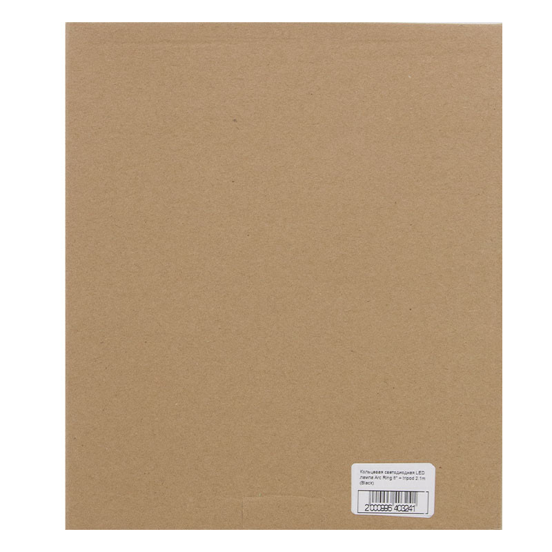 Кольцевая светодиодная LED лампа Arc Ring 8" + tripod 2.1m Херсон - зображення 7