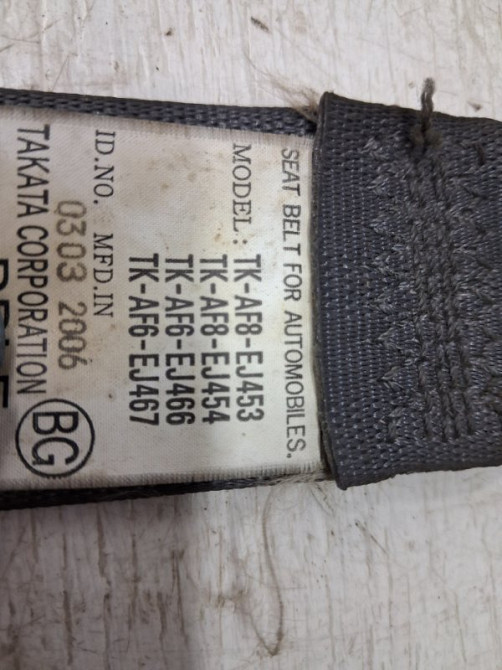 Ремень безопасности передний правый Honda Civic FD 1.8 БЕНЗИН R18A 2005 (б/у) Киев - изображение 4