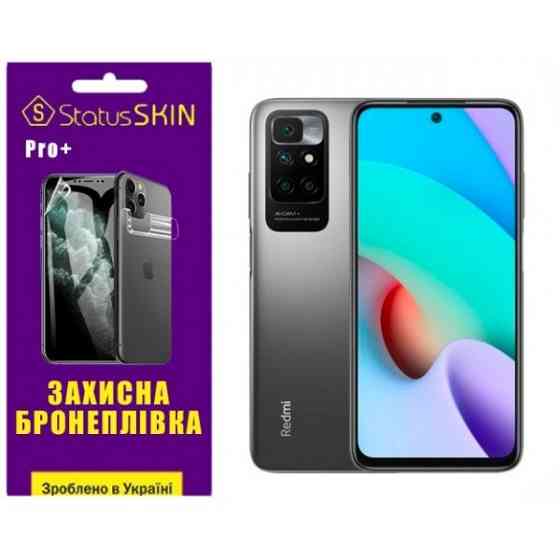 Поліуретанова плівка StatusSKIN Pro+ на екран Xiaomi Redmi 10/Note 11 4G Матова Харків
