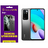 Поліуретанова плівка StatusSKIN Pro+ на екран Xiaomi Redmi 10/Note 11 4G Матова Харків
