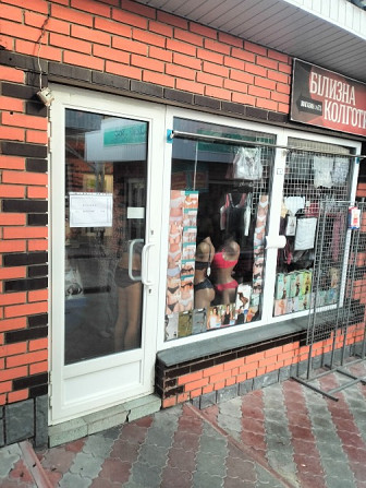 Здам в оренду Львів - зображення 1
