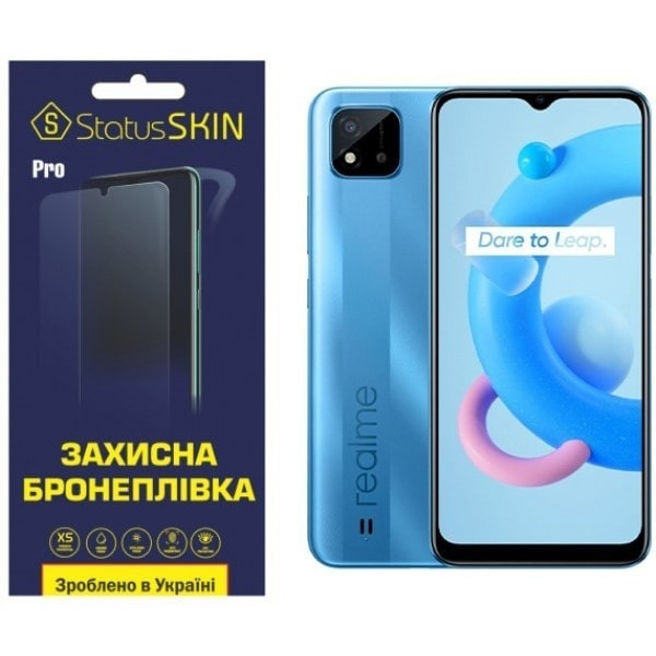 Поліуретанова плівка StatusSKIN Pro для Realme C11 Матова (Код товару:23446) Харків - зображення 2