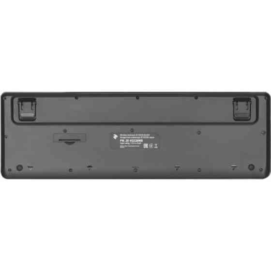 Клавіатура 2E KS220 WL Ukr Black (2E-KS220WB) (Код товару:38068) Харків