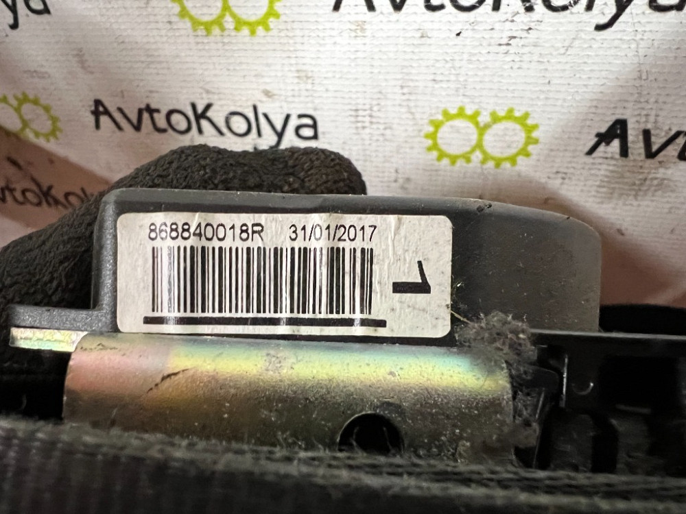 Ремень безопасности передний левый Renault Master III 2010-2024 (868840018R) Ковель - зображення 3