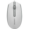 Мышь компьютерная проводная Canyon M-10 White/Gray CNE-CMS10WG светло-серая Киев