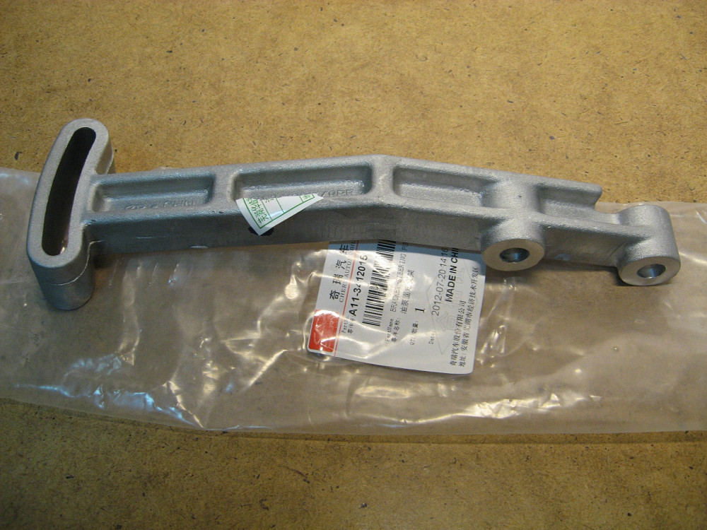 Кронштейн насоса гидроусилителя Amulet Дніпро - зображення 1