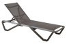 Шезлонг Papatya Wave серо-коричневый 61, сетка-коричневая 50070 Киев