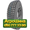 10.00R20 Onyx HO626 149/146K Ведущая грузовая шина Київ