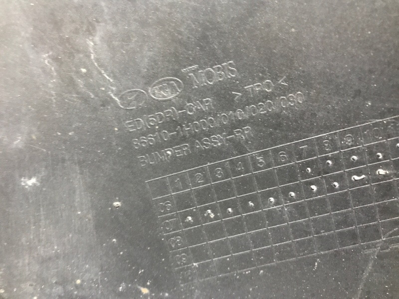 Бампер задний Kia Ceed ED 1.6 DIESEL D4FB 2006 (б/у) Київ - зображення 10