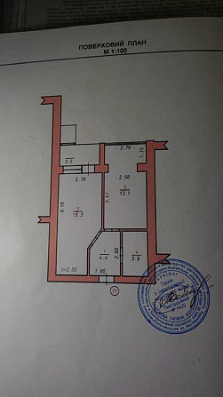 продажа 1-к квартира Хмельницкий, 43000 $ Хмельницкий - изображение 1