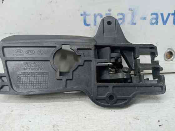 Ручка двери внутреняя задняя левая Hyundai I30 2007-2012 836112L000XP (Арт. 61735) Киев