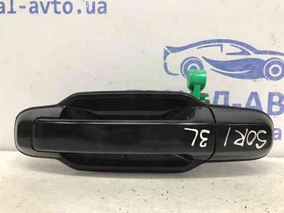Ручка двери внешняя задняя левая Kia Sorento 2002-2011 836503E030 (Арт. 58372) Київ