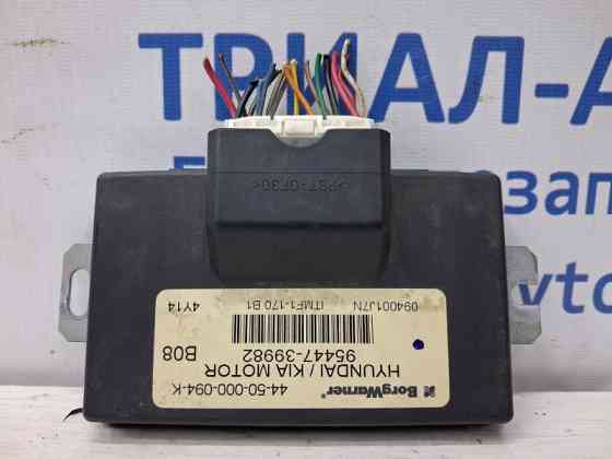 Блок управления раздаточной коробкой Hyundai Tucson 2004-2009 9544739982 (Арт. 74673) Київ