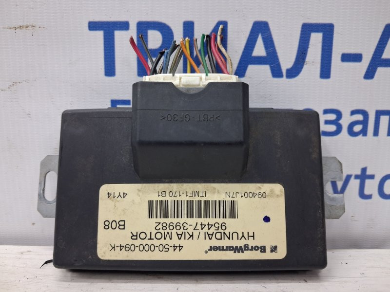 Блок управления раздаточной коробкой Hyundai Tucson 2004-2009 9544739982 (Арт. 74673) Київ - зображення 1