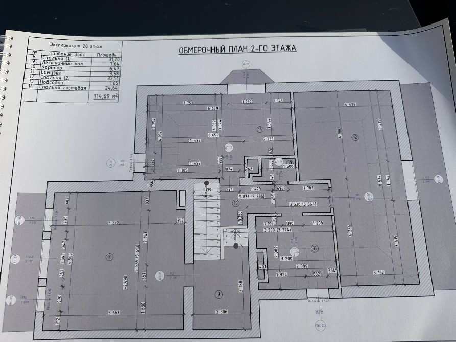 Продам будинок Слобожанське пров. Кленовий Готовність 90% Днепр - изображение 3