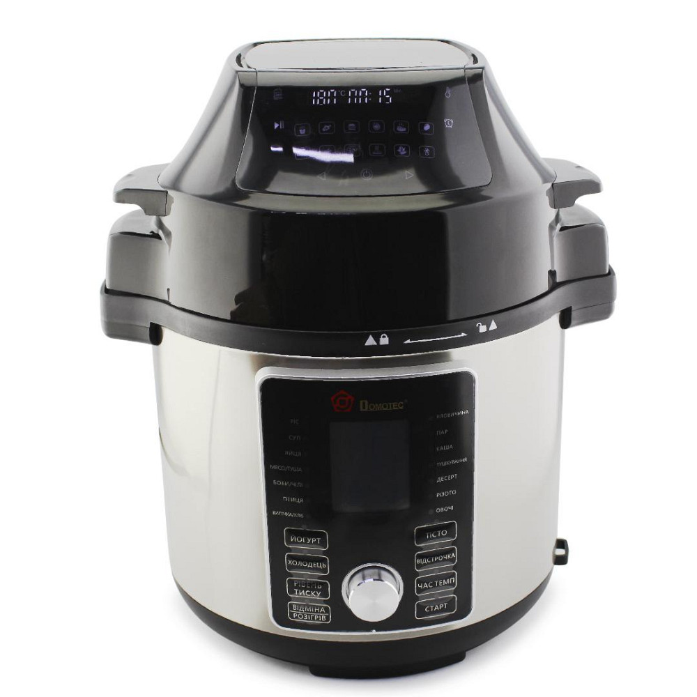 Мультиварка-скороварка DomoteС MS-7728 1500 Вт Київ - зображення 1