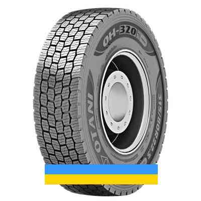 315/80 R22.5 Otani OH-320 156/150L Ведуча шина Киев