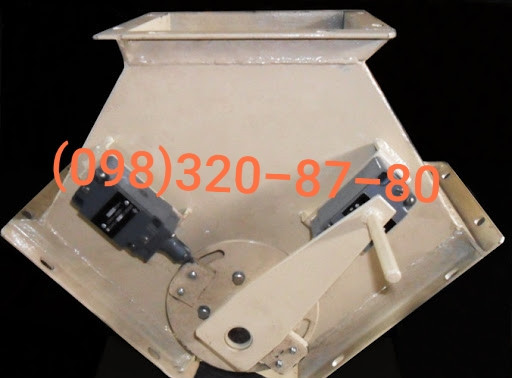 Клапан перекидной КОР 200*200*36*45*54 ручной Киев - изображение 2