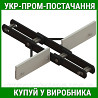 Цепь транспортерная УТФ 200 Вінниця