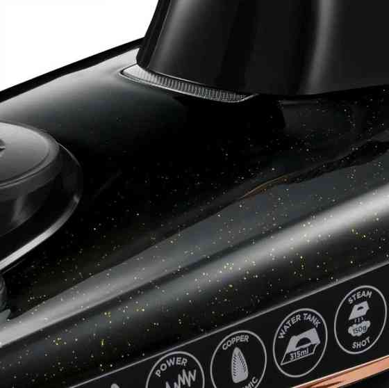 Утюг Russell Hobbs Russell Hobbs 23986-56 2600 Вт черный Киев