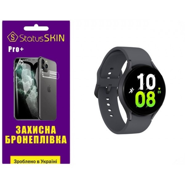 Поліуретанова плівка StatusSKIN Pro+ на екран Samsung Watch 5 44mm R910 Матова Харьков - изображение 1