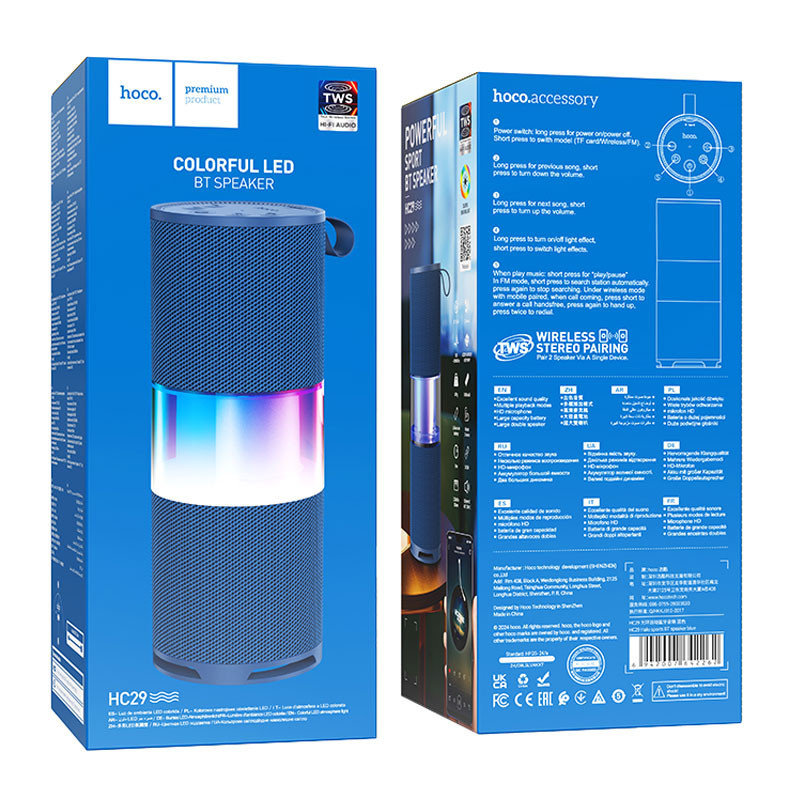 Bluetooth Колонка Hoco HC29 Halo sports Херсон - изображение 2