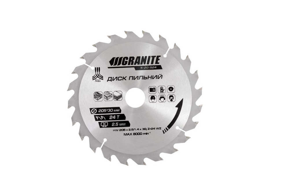 Диск пильный для дерева GRANITE с твердосплавными напайками 205х30х24Т адаптер 30-25.4 7450 об/мин 5 Харьков - изображение 3