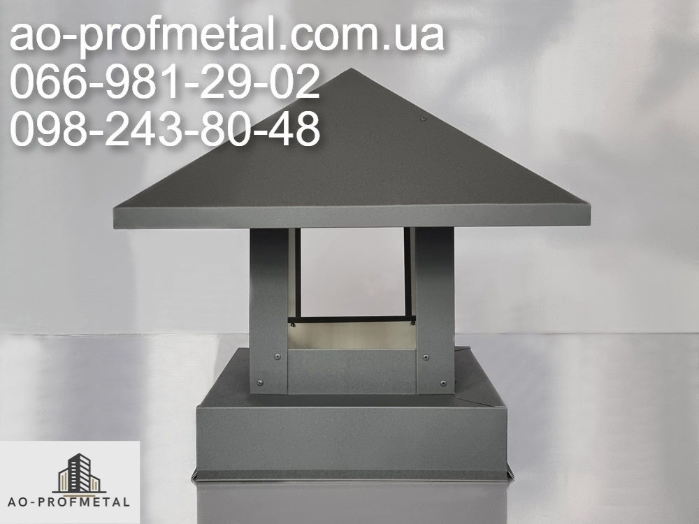 Колпак на дымоход из профлиста по Вашим размерам. Киев - изображение 4