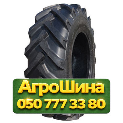 7.5R20 Armforce R1 PR8 Сельхоз шина Київ - зображення 1